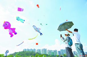 39支隊伍齊聚南國風箏場同場競技